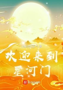 丽江值得去的寺