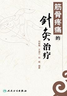 荔波旅游人数多少