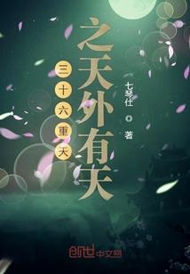 岗南水库周边旅游度假
