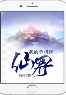 适合中等收入旅游的国家