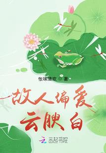 广汉二日旅游攻略