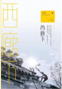 兰州适合大学生旅游