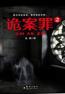 扬州去台湾旅游价格表
