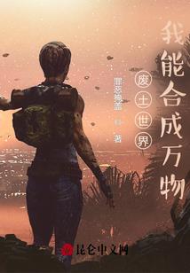 前山化妆哪里好玩