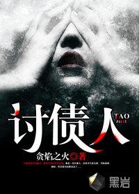 绵阳去威海旅游路线