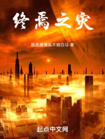 群升旅游团