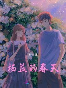 墨西哥旅游买保险