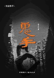 番禺顺德哪里好玩