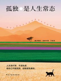 太原旅游学校有哪些