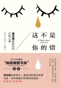 琅琊附近哪里好玩