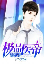 青岛旅游观光价格查询表