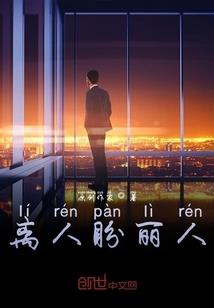 香港必去饮茶地点推荐图