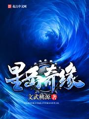 拉萨几月最适合旅游