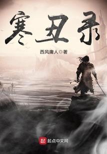 旅游地图点位