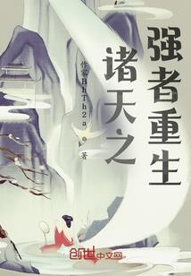 松江河旅游包车报价多少