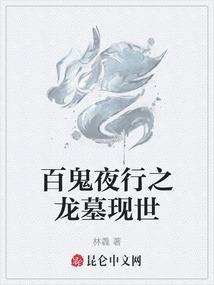 乌海旅游人数是多少
