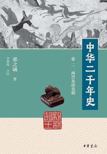 元旦必去旅游景点宁波
