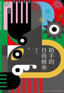 保山哪里旅游比较好