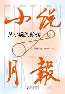 泰国最值得去的岛排名