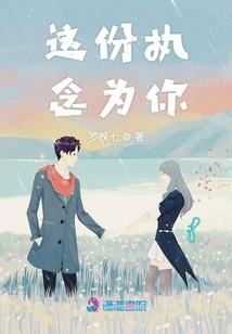 常州工作日旅游人数