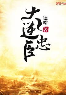 2022日照旅游攻略