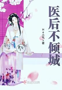 敦煌戈壁旅游公司