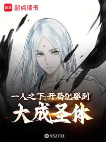小黄花必玩的优先