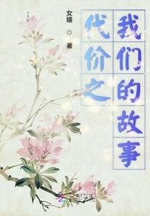 美国南部自驾路线