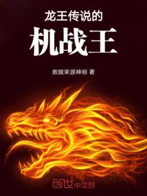 德国旅游签证担保金