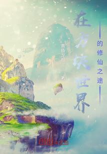 敦煌旅游必备防晒