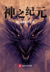 云南亲子游必去的地方