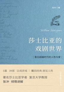 孕几月适合旅游