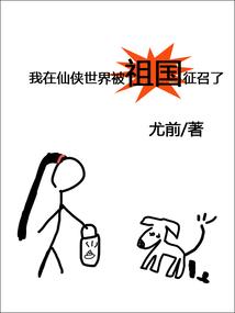 周庄游船旅游公司