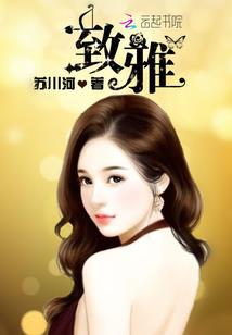 咪咕旅游14天