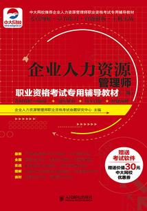 长沙到荔波自驾游攻略
