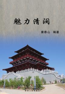 大岗镇旅游路线
