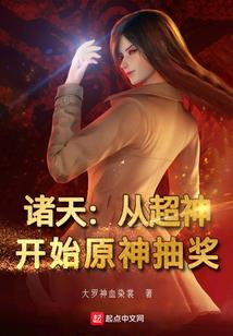 临沂动植物园门票团购