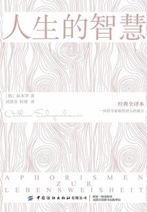 彼得堡特色旅游地图