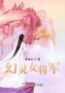 自驾游4天