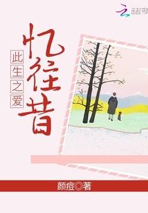 甘肃省康县旅游区