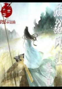 常州旅游去哪里吃