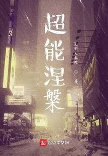 青岛旅游集团崂山项目