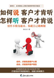 万州旅游项目门票多少钱