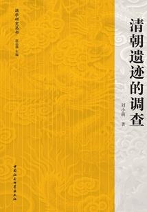 加拿大赴美旅游保险攻略
