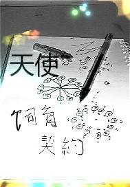 东兰红色旅游