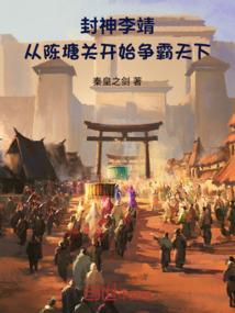 西宁旅游搭配哪里好