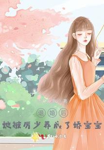 留坝成立旅游公司