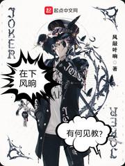 溧水唐潮游园门票