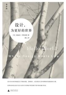 适合学生旅游的地方南宁