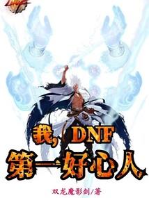 享受旅游景点优惠